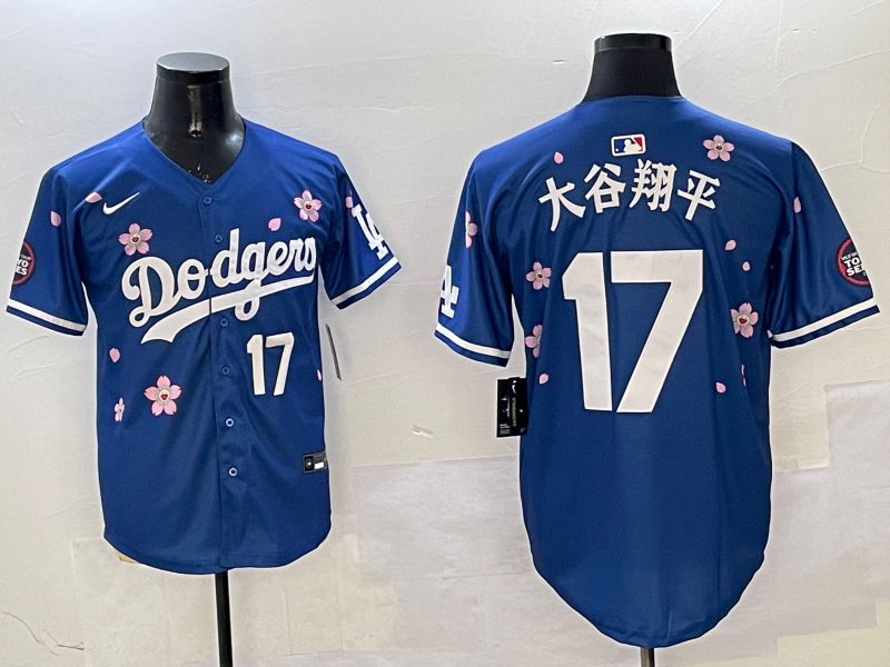 Men Los Angeles Dodgers #17 Ohtani Blue Sakura Edition 2025 Nike MLB Jersey style 12->atlanta braves->MLB Jersey